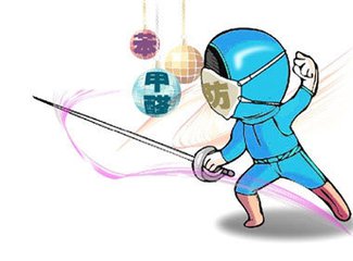 甲醛治理有二次污染嗎？