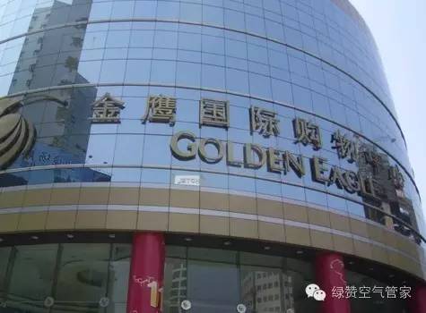 老太商場內死亡因甲醛超標？法院判商場擔責15%