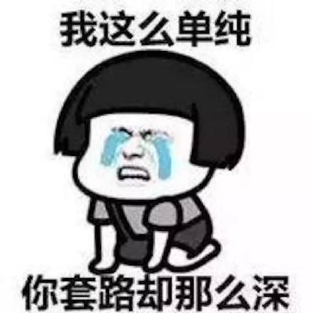 寶媽小心！***騙局：客服主動(dòng)找來，網(wǎng)購(gòu)?fù)b甲醛“超標(biāo)”給退款