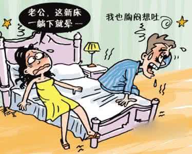 去味、去毒？還是選擇除甲醛公司