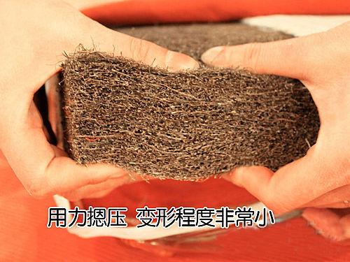 環(huán)保產(chǎn)品一定都環(huán)保？不存在的，環(huán)保床墊又出事兒了！