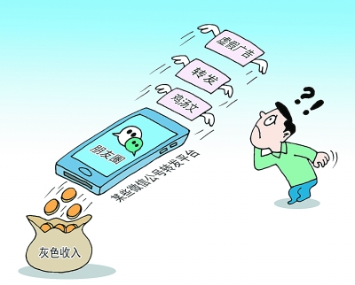 如何預(yù)防兒童白血病，除甲醛公司稱遠(yuǎn)離裝修污染