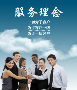 除甲醛公司服務(wù)哪家好？