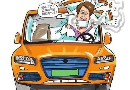 車輛甲醛超標(biāo)頻發(fā)，車內(nèi)污染嚴(yán)重應(yīng)受重視！