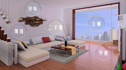 甲醛哪里來(lái)，甲醛治理要找對(duì)源頭