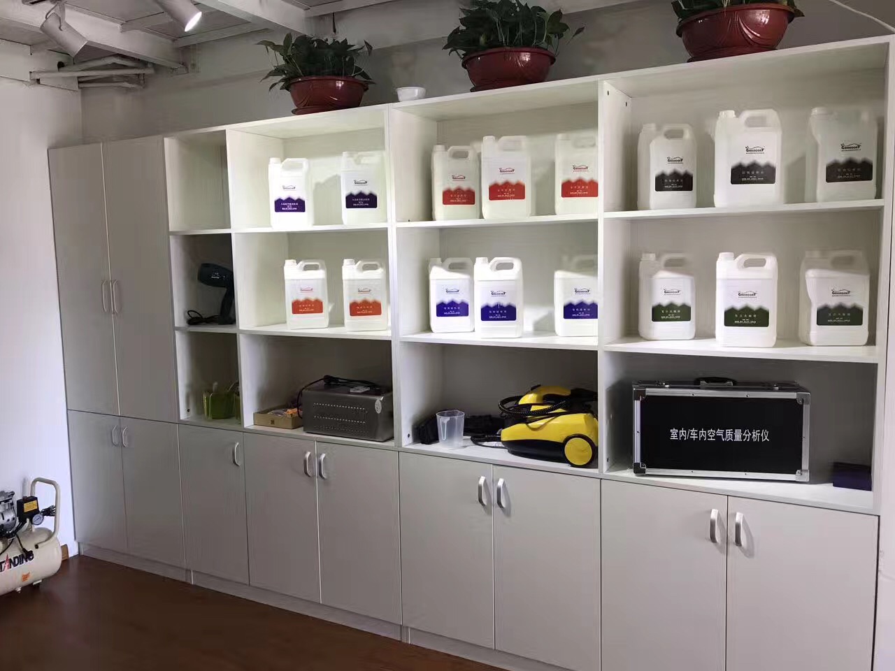 熱烈祝賀創(chuàng)綠家空氣治理煙臺(tái)服務(wù)中心新落成！