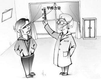 窗簾氣味刺鼻、甲醛超標(biāo)，業(yè)主還以為是天然氣漏了……網(wǎng)友：新房子裝修后怎么去甲醛？