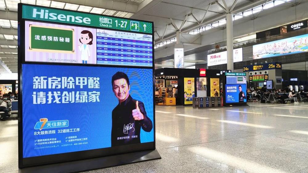 這個五一，創(chuàng)綠家在上海虹橋，與您相約！